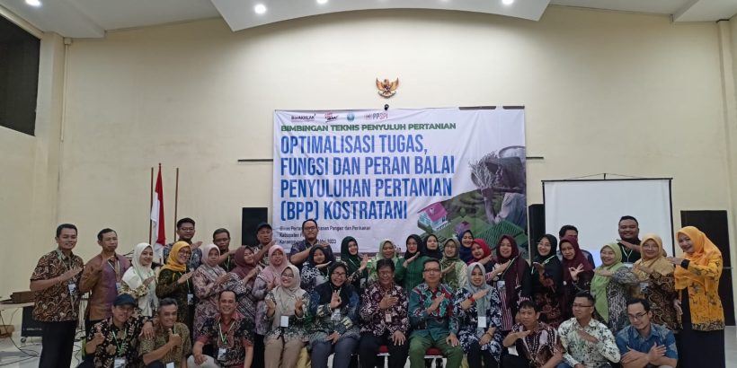 IMG 20230530 WA0058